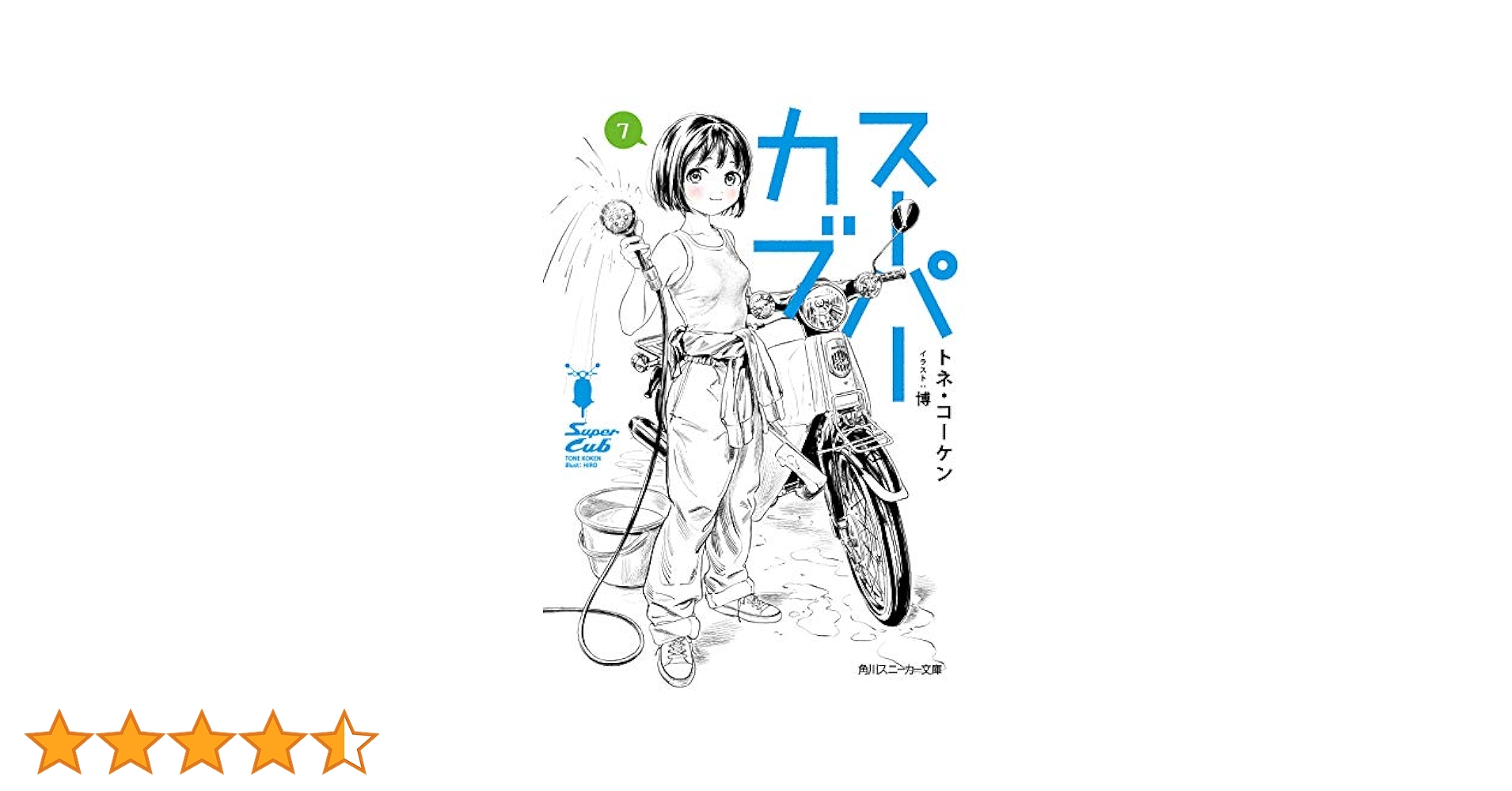 510h91O5WoL.jpg_BO30,255,255,